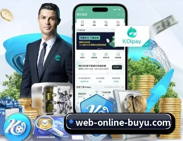 线上捕鱼平台 APP 深度功能