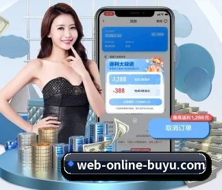 线上捕鱼平台 APP